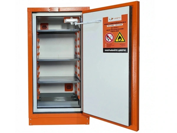 Шкаф для хранения ЛВЖ